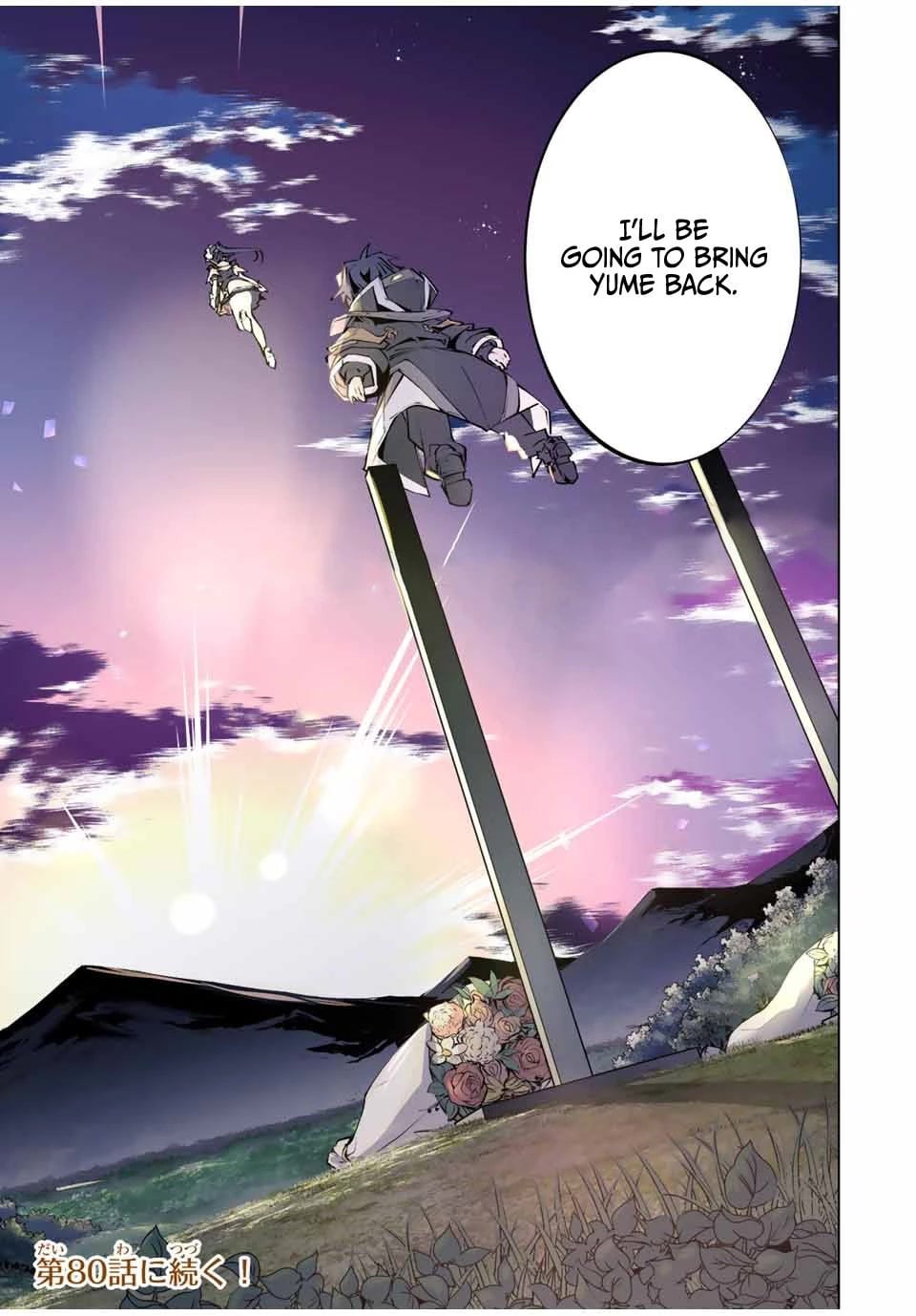 Read My Gift LVL 9999 Unlimited Gacha Manga Online