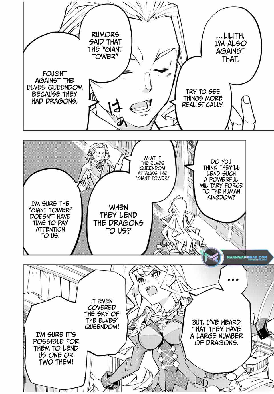 Read My Gift LVL 9999 Unlimited Gacha Manga Online
