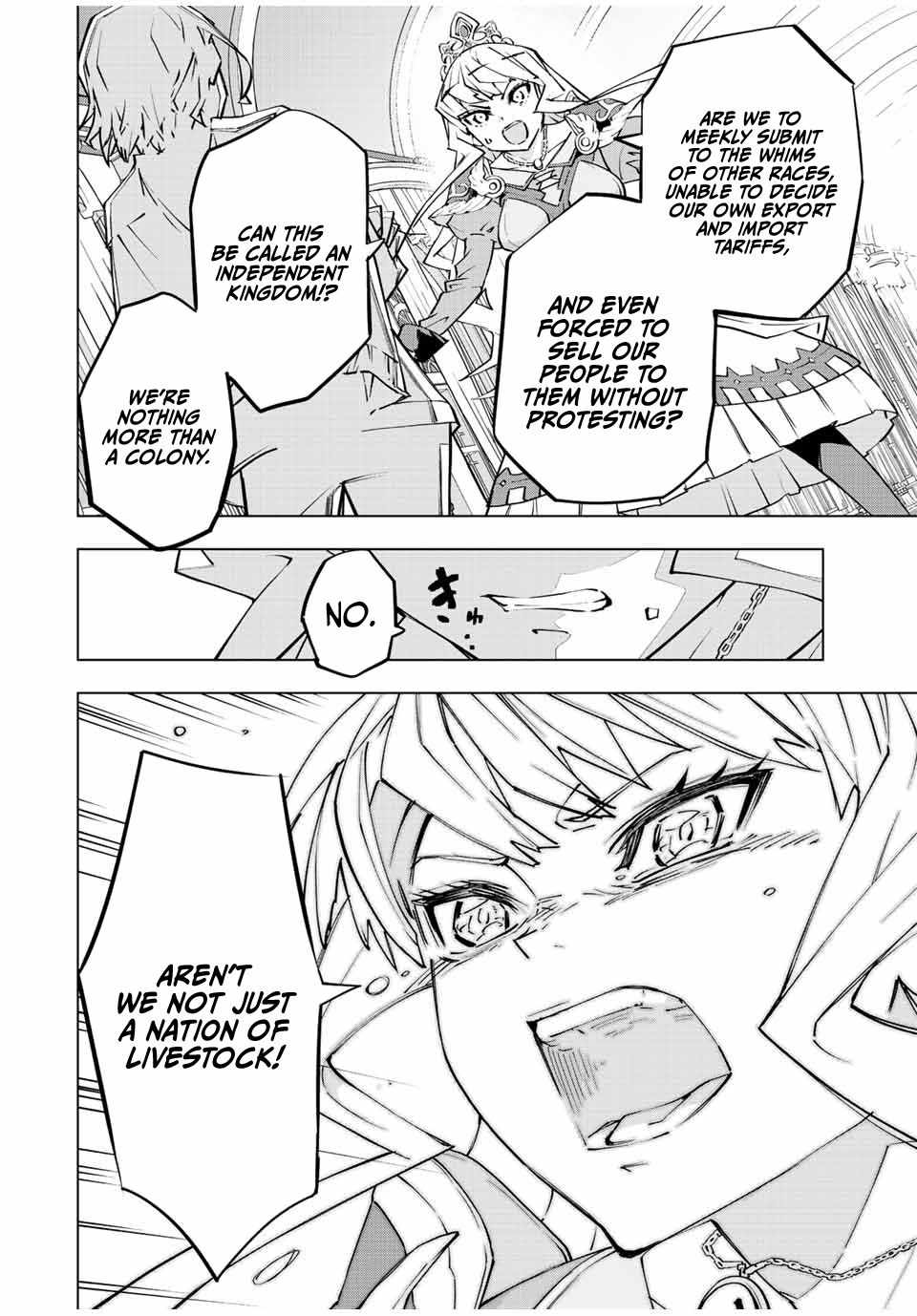 Read My Gift LVL 9999 Unlimited Gacha Manga Online