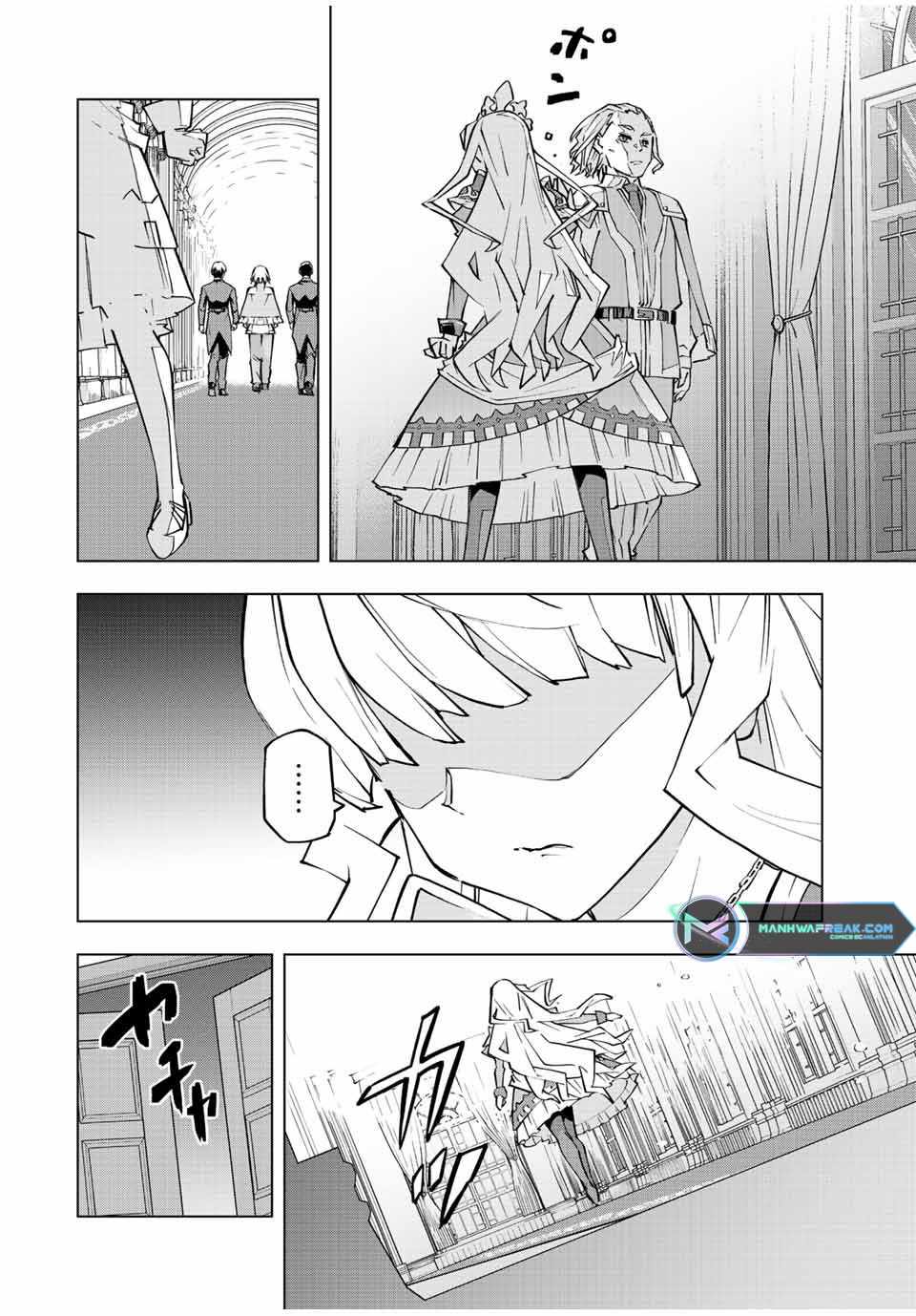 Read My Gift LVL 9999 Unlimited Gacha Manga Online
