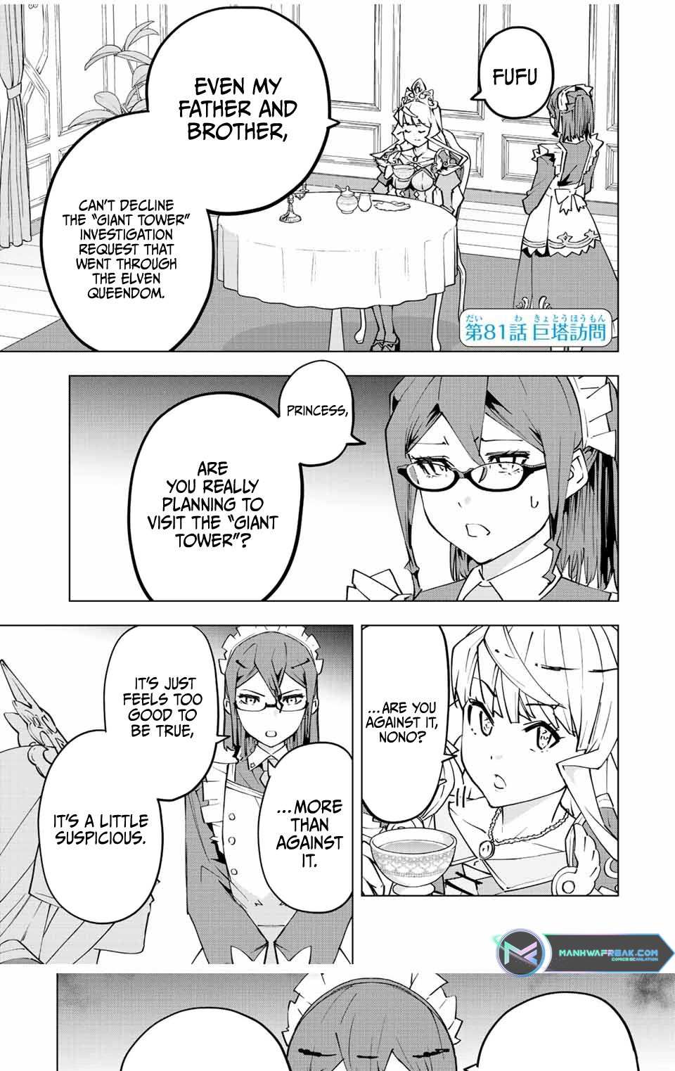 Read My Gift LVL 9999 Unlimited Gacha Manga Online
