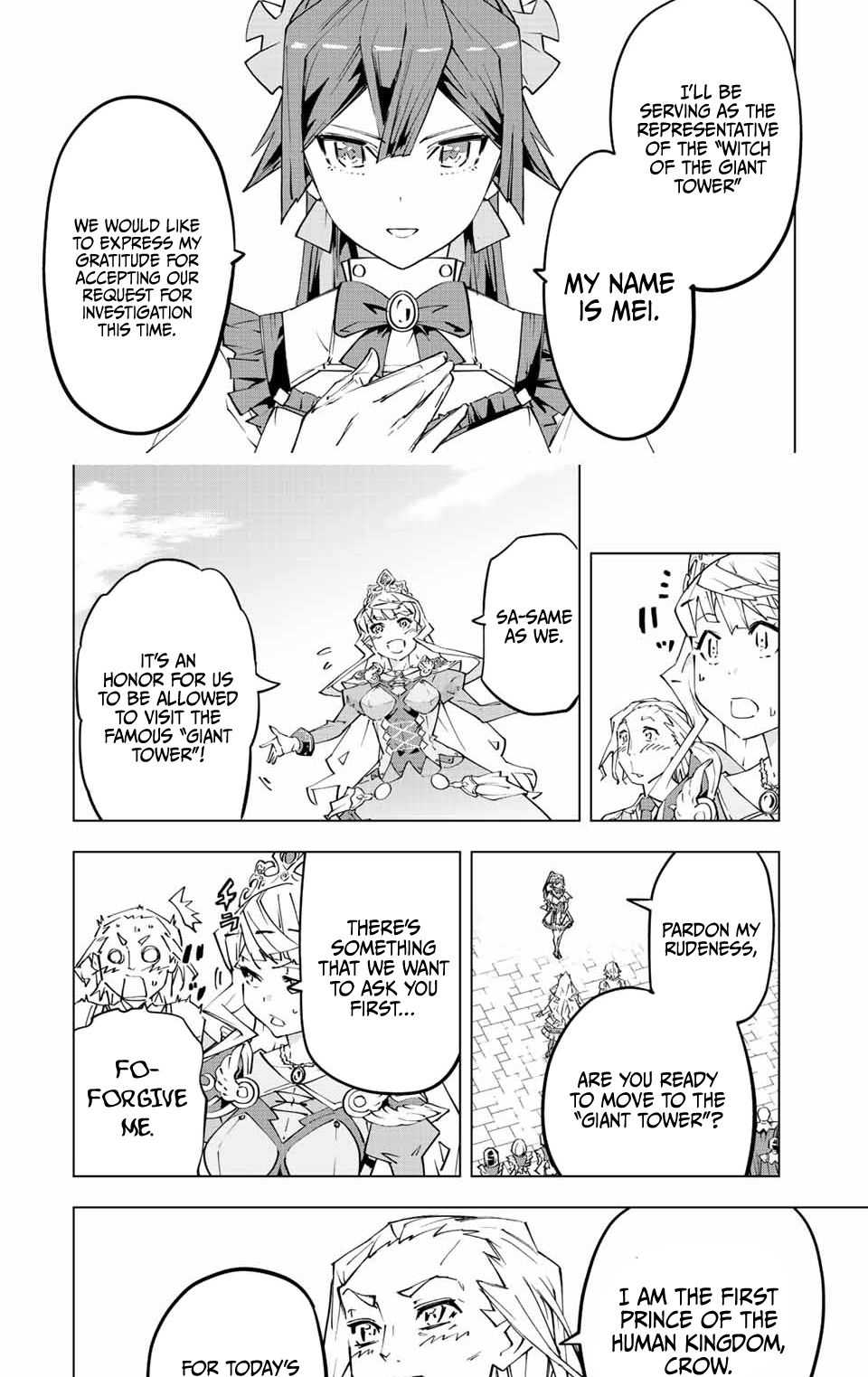 Read My Gift LVL 9999 Unlimited Gacha Manga Online