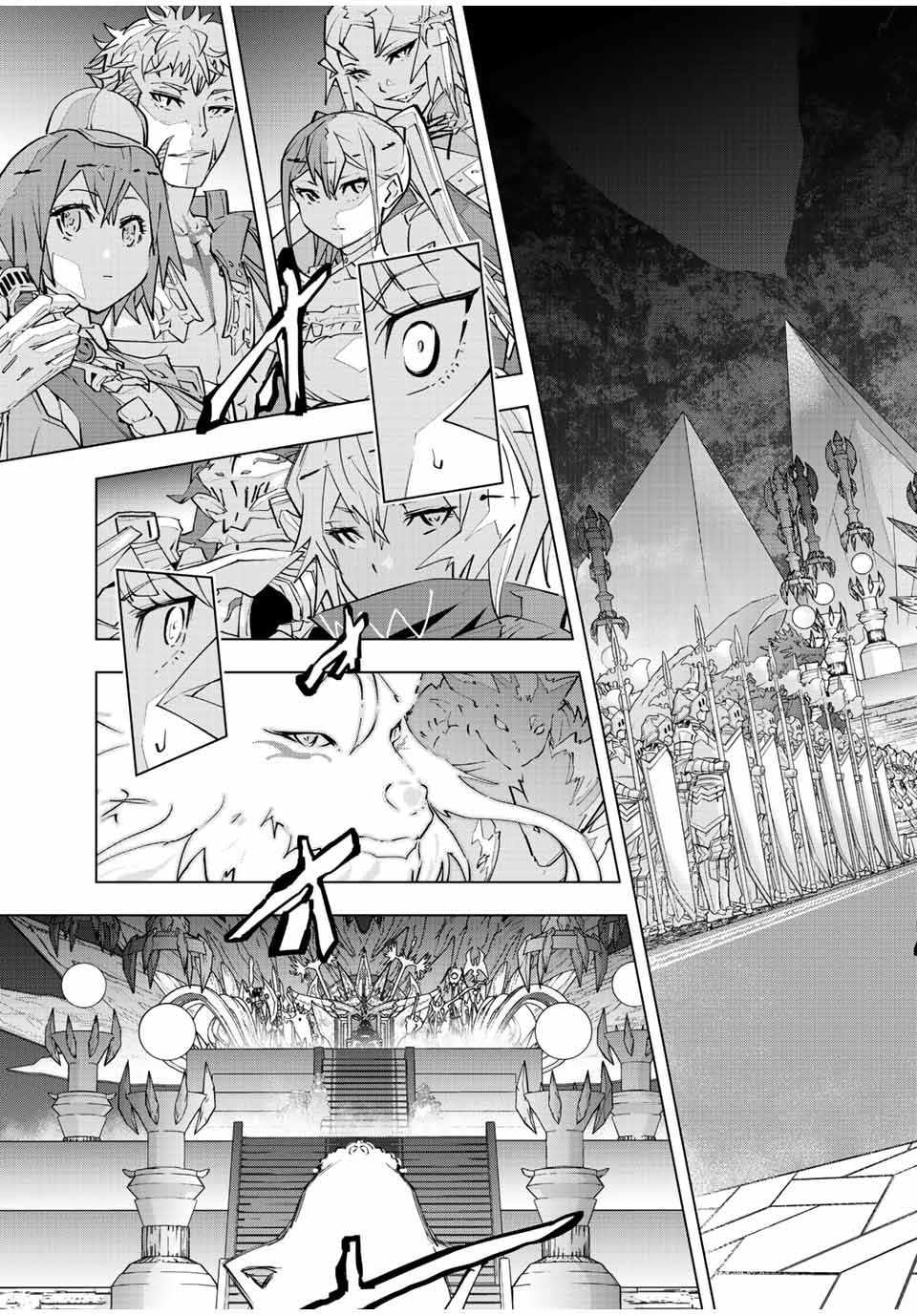 Read My Gift LVL 9999 Unlimited Gacha Manga Online
