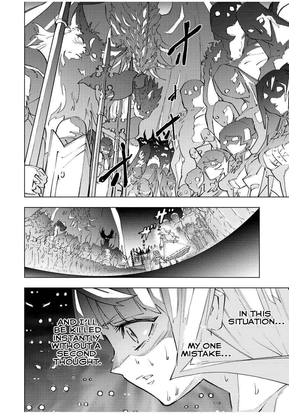 Read My Gift LVL 9999 Unlimited Gacha Manga Online