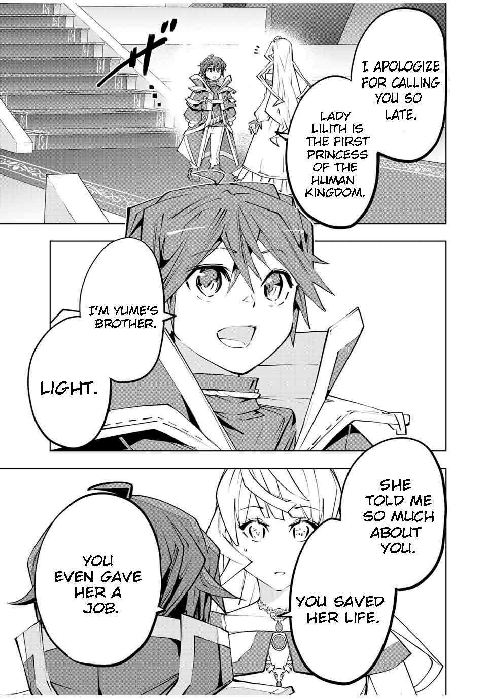 Read My Gift LVL 9999 Unlimited Gacha Manga Online