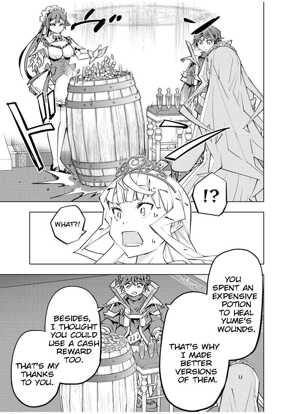 Read My Gift LVL 9999 Unlimited Gacha Manga Online