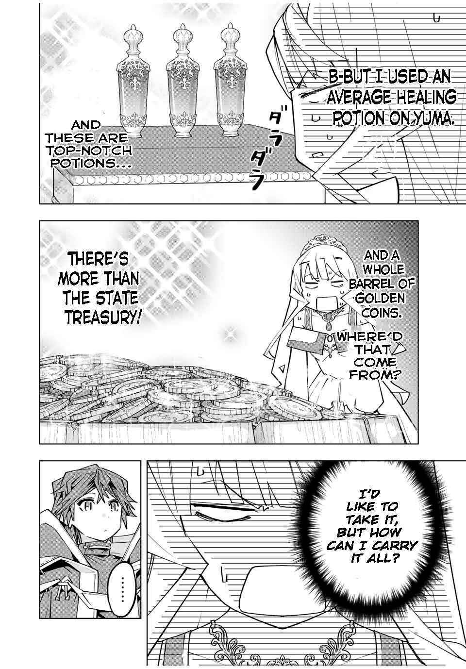 Read My Gift LVL 9999 Unlimited Gacha Manga Online