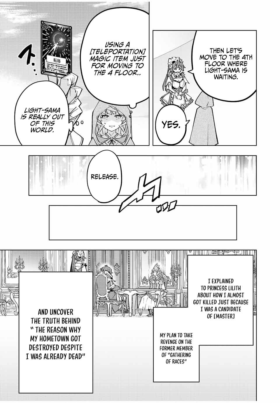 Read My Gift LVL 9999 Unlimited Gacha Manga Online