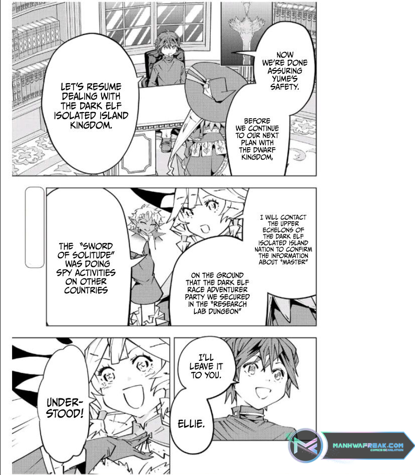 Read My Gift LVL 9999 Unlimited Gacha Manga Online