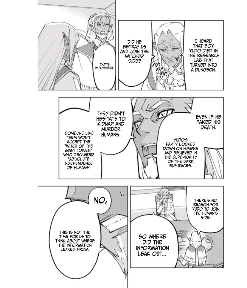 Read My Gift LVL 9999 Unlimited Gacha Manga Online