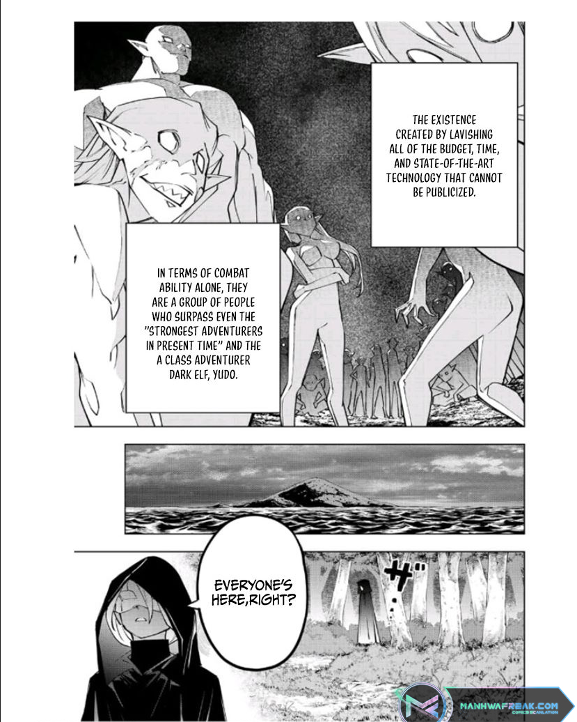 Read My Gift LVL 9999 Unlimited Gacha Manga Online