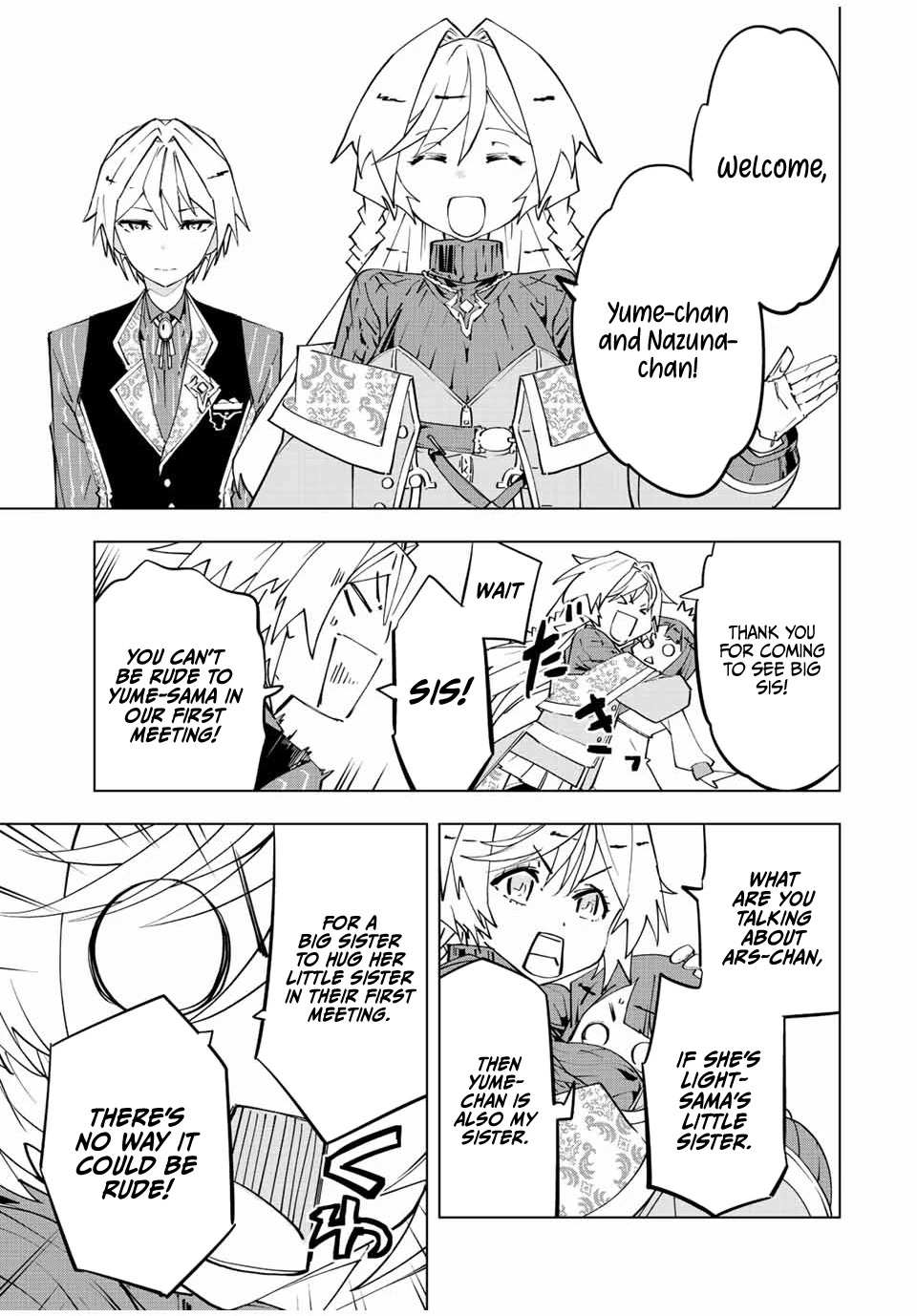 Read My Gift LVL 9999 Unlimited Gacha Manga Online