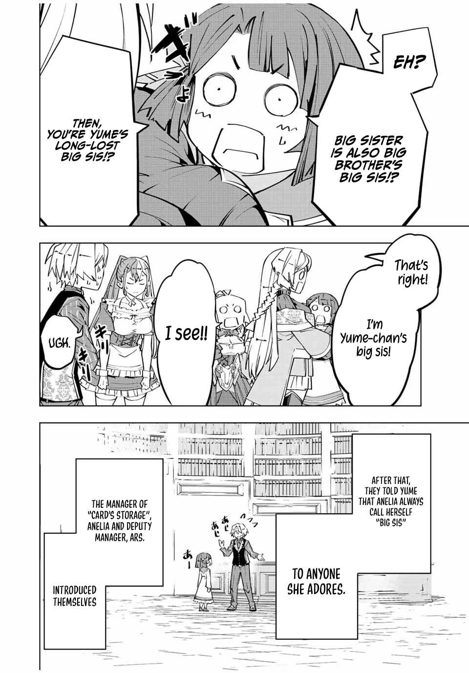 Read My Gift LVL 9999 Unlimited Gacha Manga Online