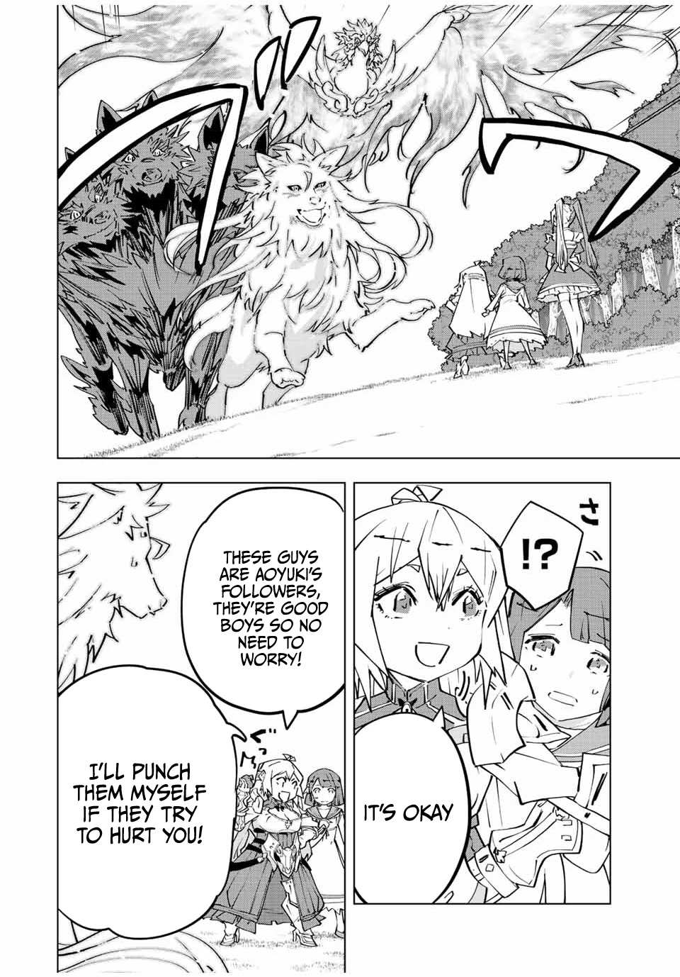 Read My Gift LVL 9999 Unlimited Gacha Manga Online