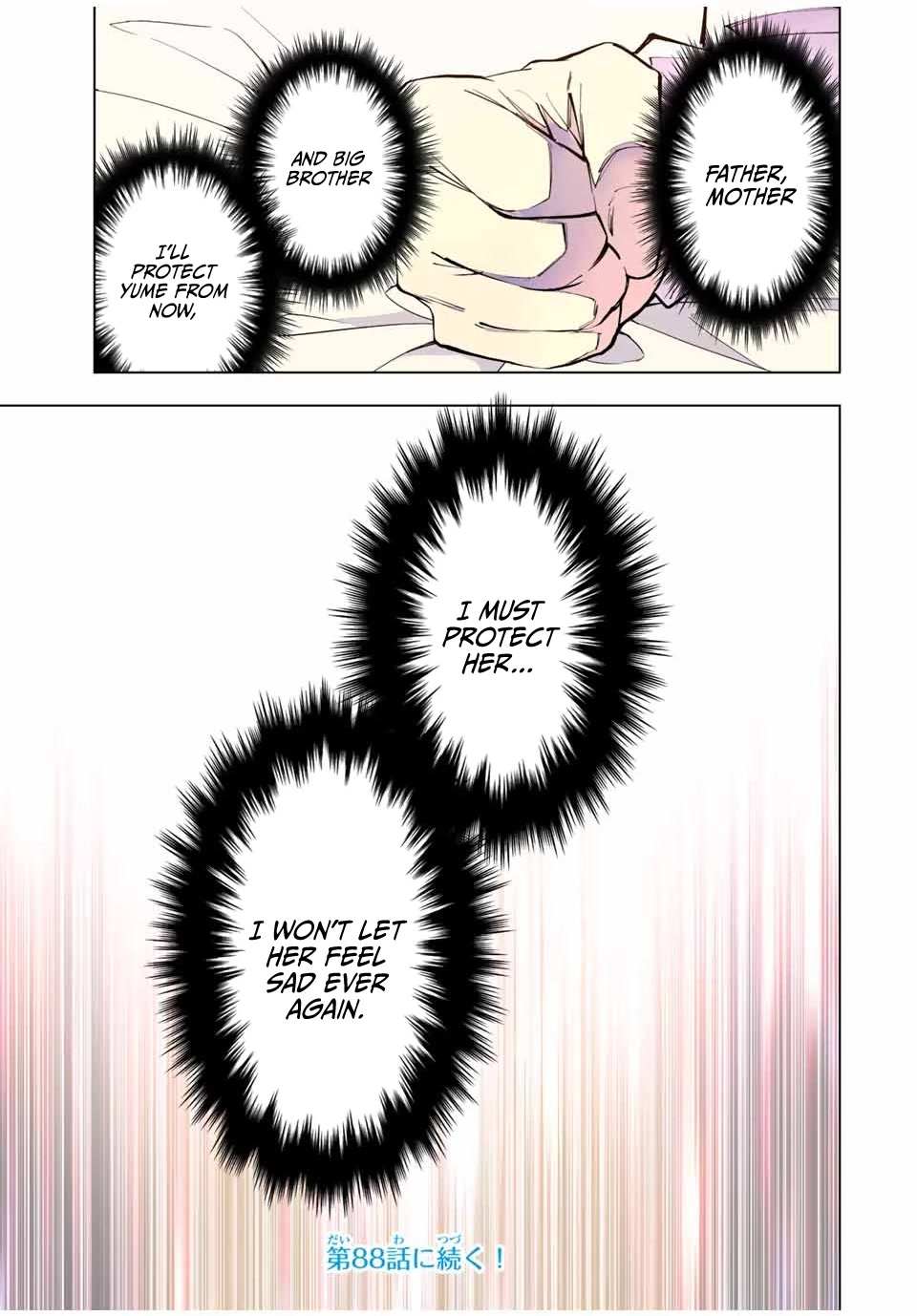 Read My Gift LVL 9999 Unlimited Gacha Manga Online
