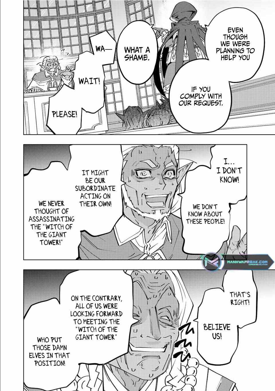 Read My Gift LVL 9999 Unlimited Gacha Manga Online