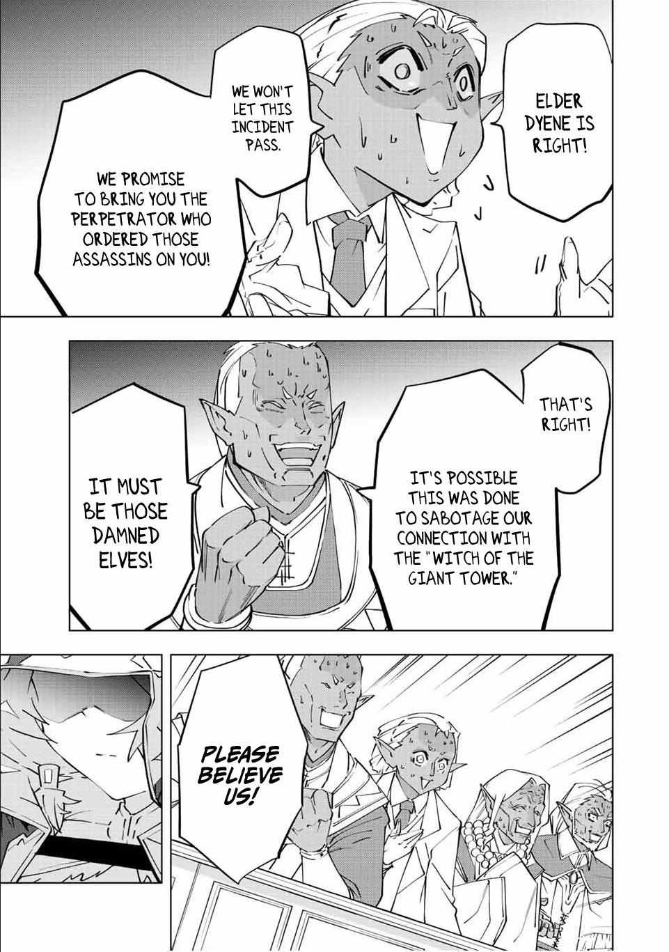 Read My Gift LVL 9999 Unlimited Gacha Manga Online