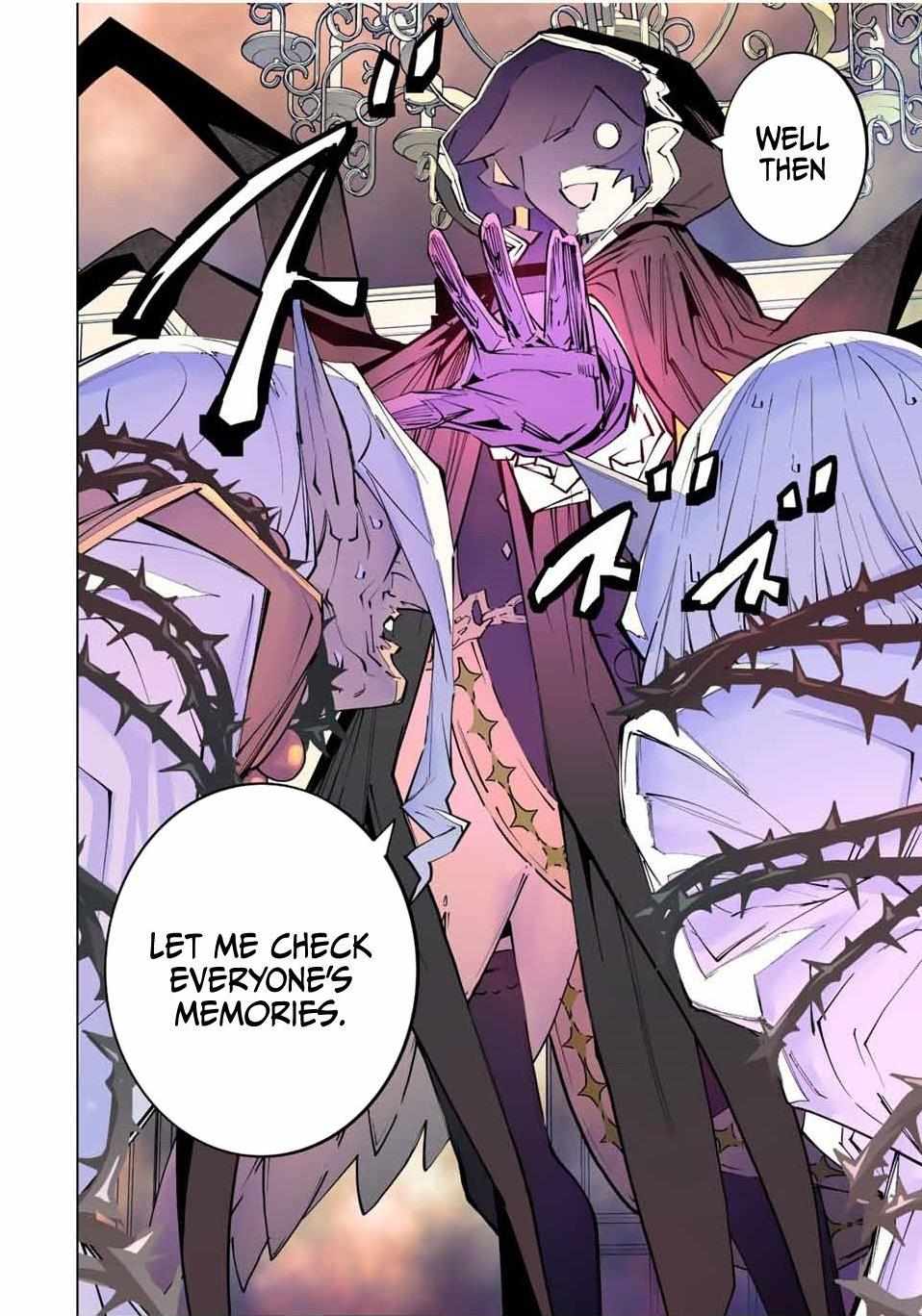 Read My Gift LVL 9999 Unlimited Gacha Manga Online