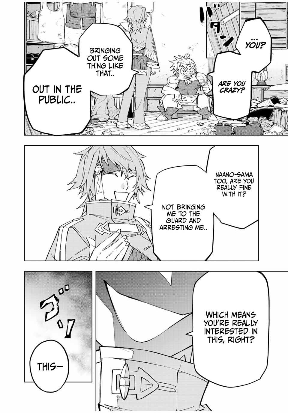 Read My Gift LVL 9999 Unlimited Gacha Manga Online