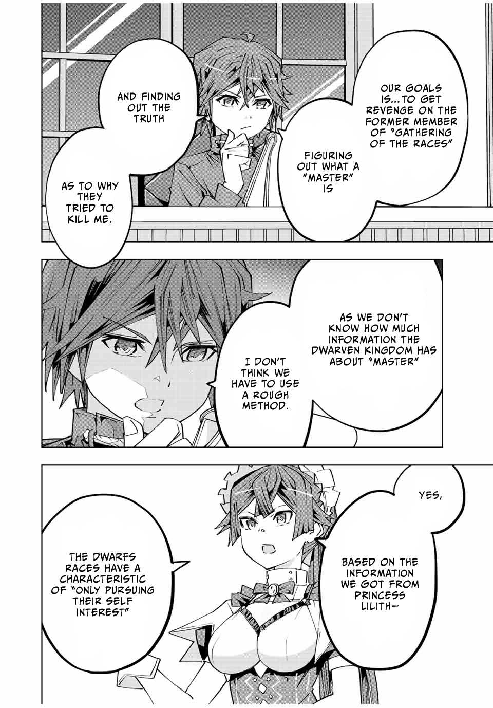 Read My Gift LVL 9999 Unlimited Gacha Manga Online