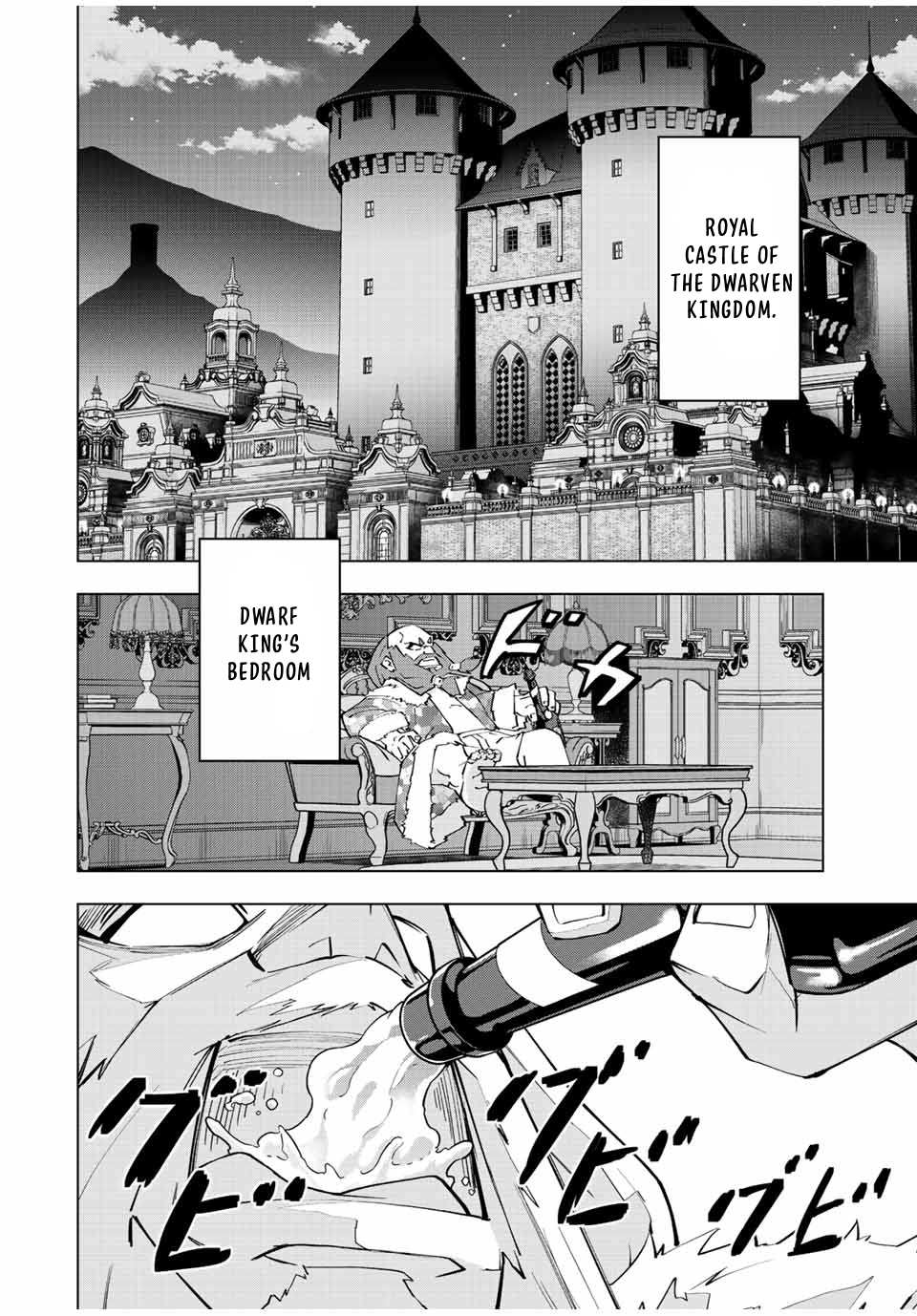 Read My Gift LVL 9999 Unlimited Gacha Manga Online