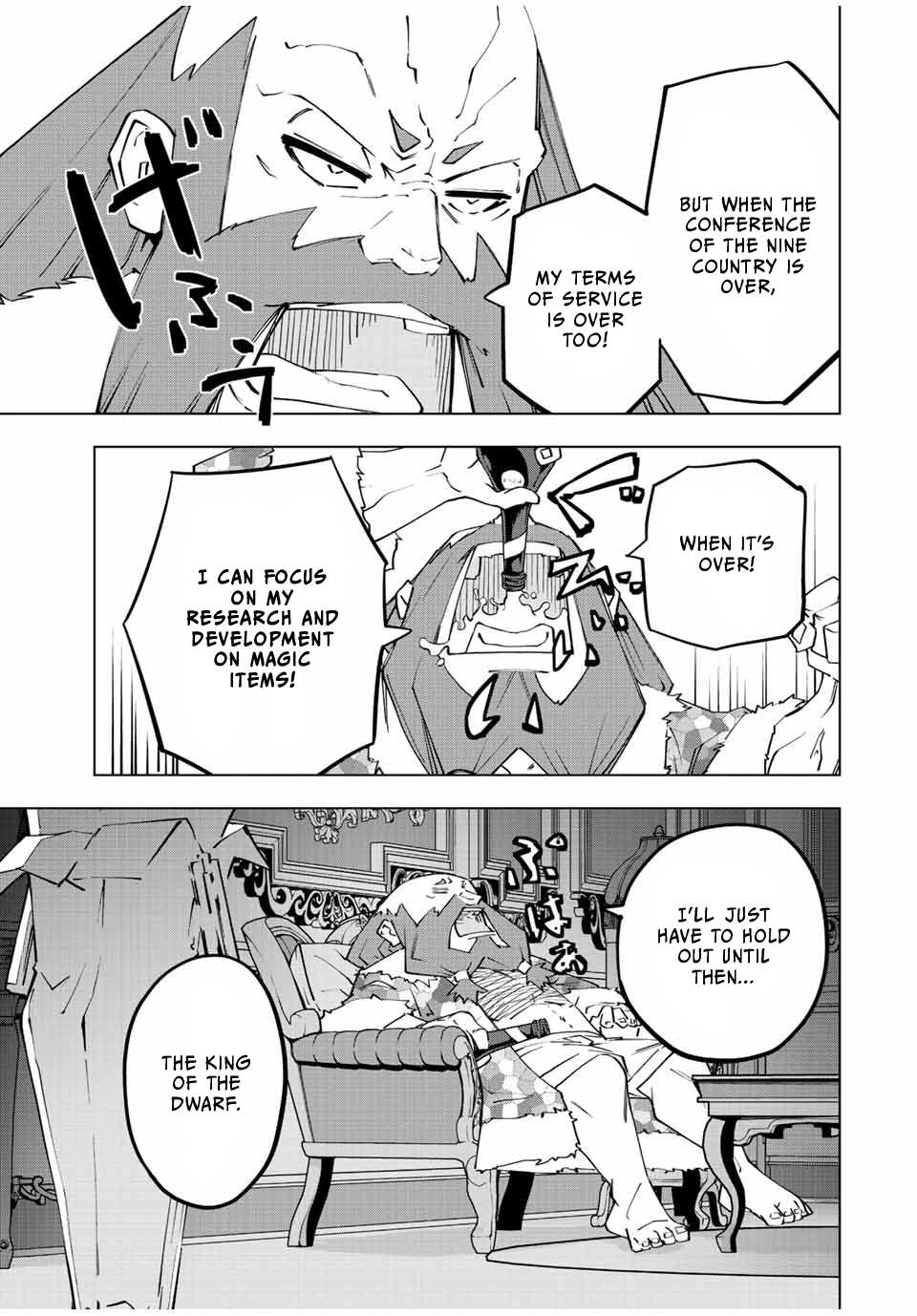 Read My Gift LVL 9999 Unlimited Gacha Manga Online