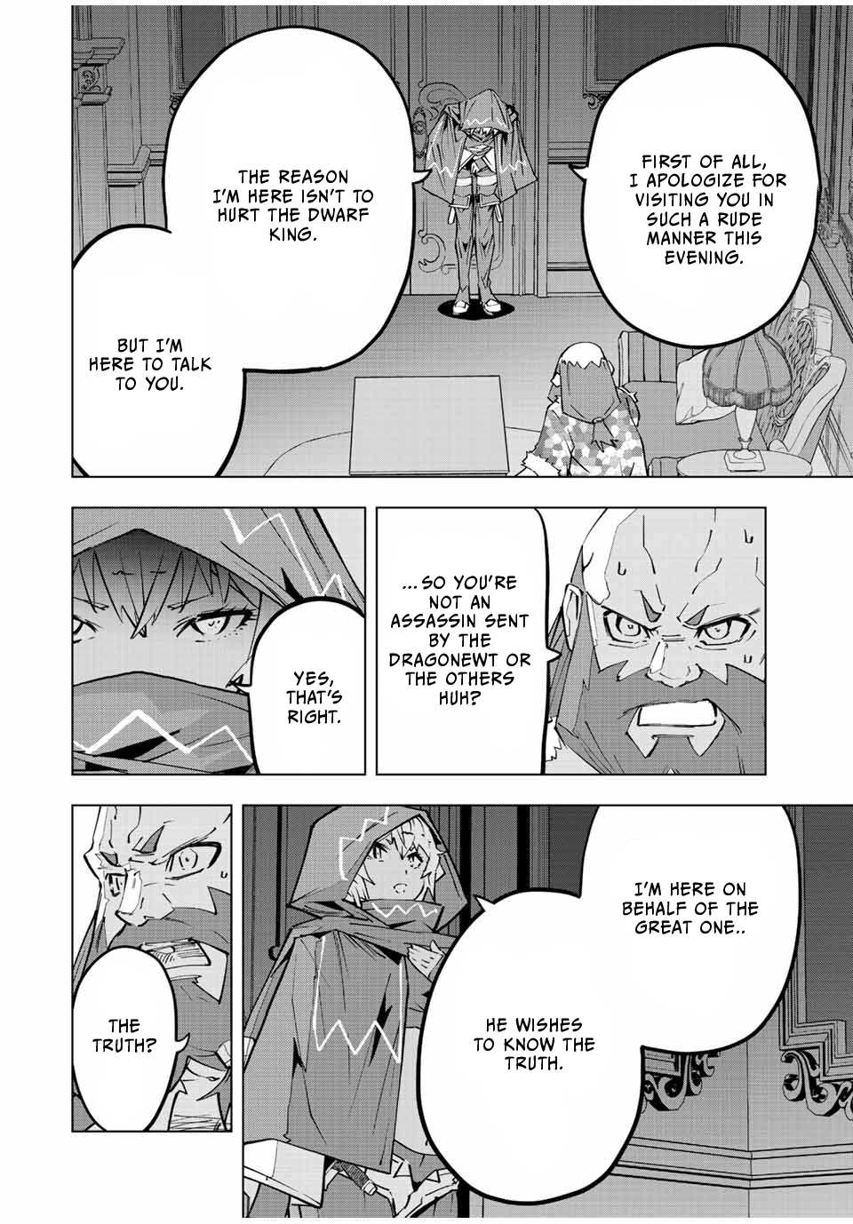 Read My Gift LVL 9999 Unlimited Gacha Manga Online