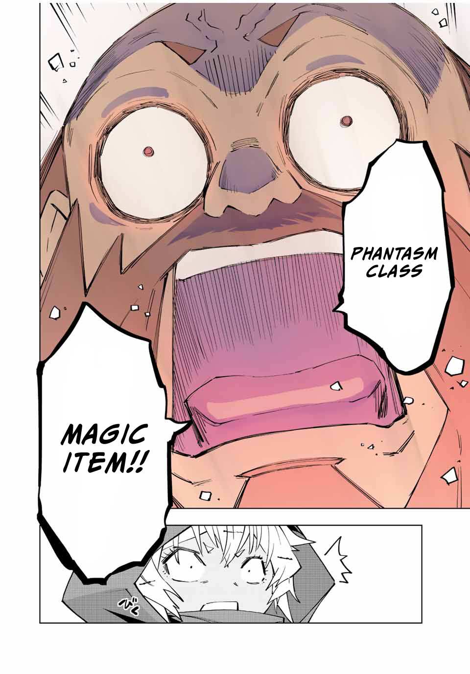 Read My Gift LVL 9999 Unlimited Gacha Manga Online