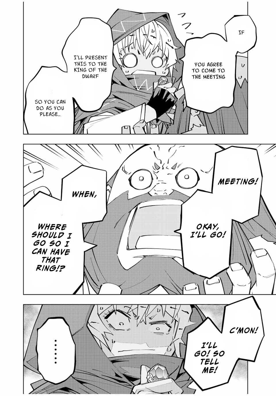 Read My Gift LVL 9999 Unlimited Gacha Manga Online