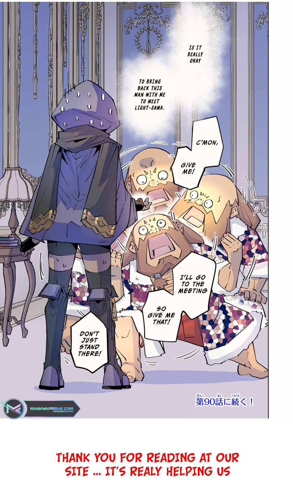 Read My Gift LVL 9999 Unlimited Gacha Manga Online