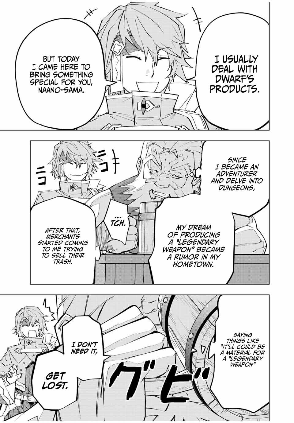 Read My Gift LVL 9999 Unlimited Gacha Manga Online