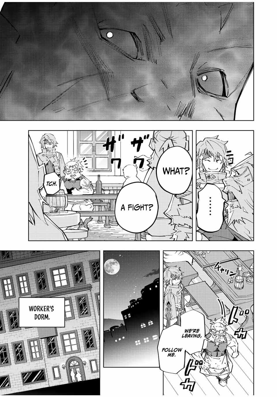Read My Gift LVL 9999 Unlimited Gacha Manga Online