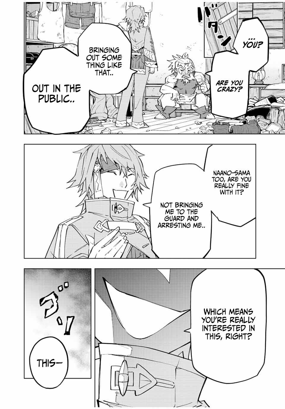 Read My Gift LVL 9999 Unlimited Gacha Manga Online