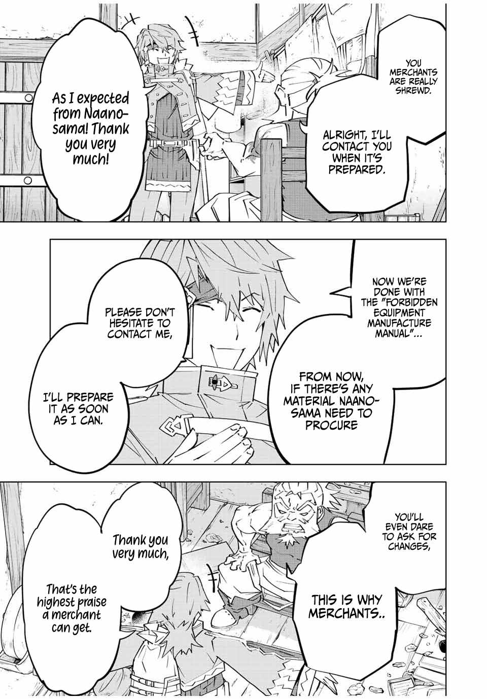 Read My Gift LVL 9999 Unlimited Gacha Manga Online