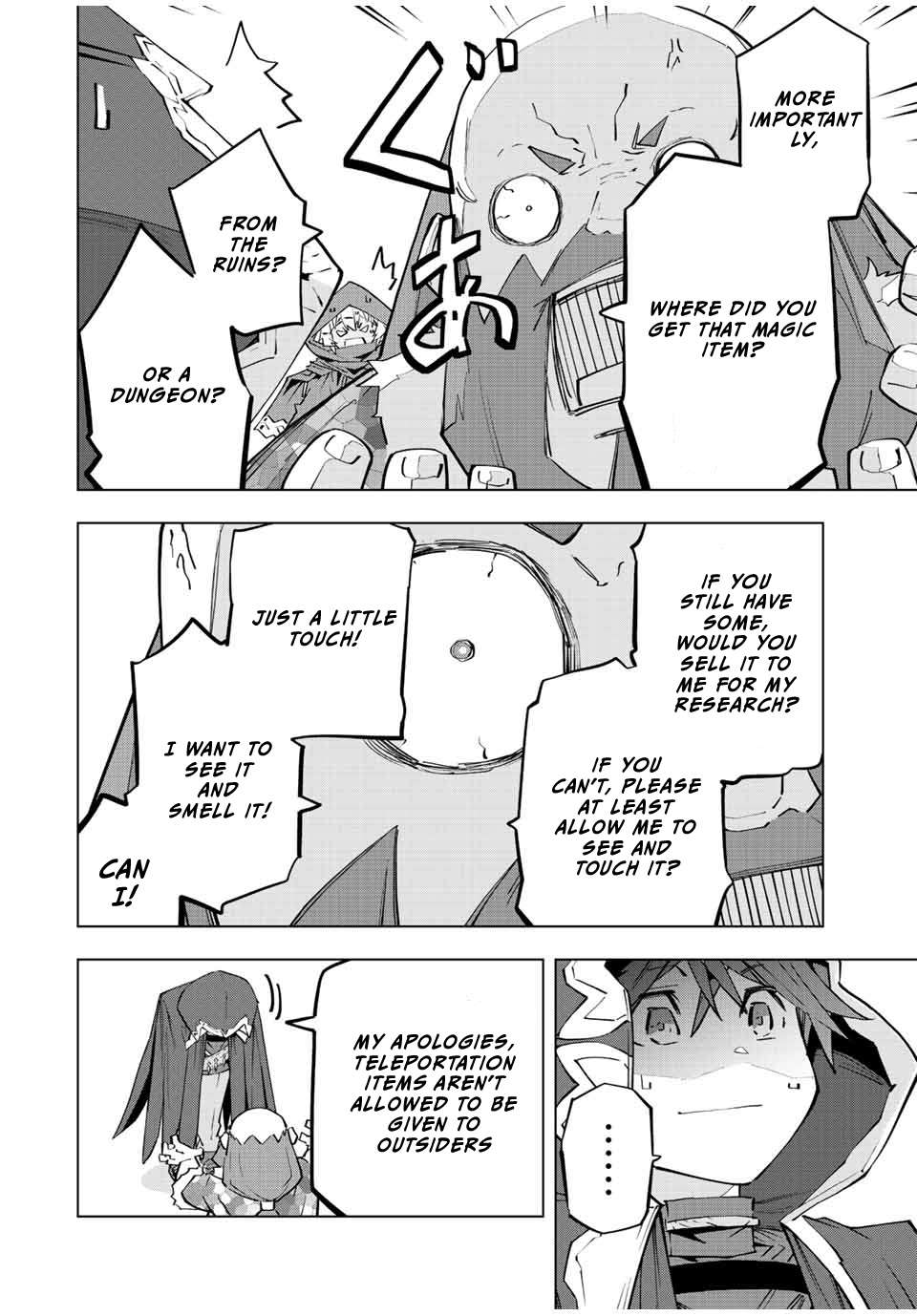 Read My Gift LVL 9999 Unlimited Gacha Manga Online