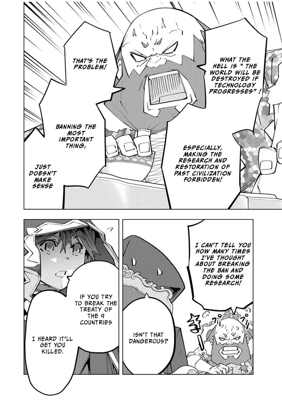Read My Gift LVL 9999 Unlimited Gacha Manga Online