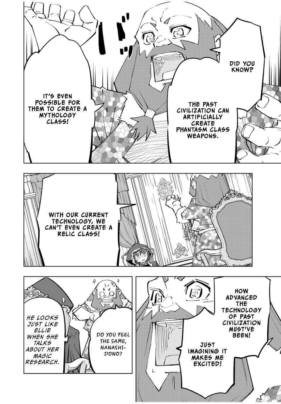 Read My Gift LVL 9999 Unlimited Gacha Manga Online