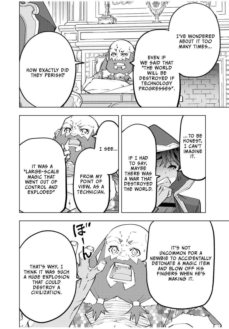 Read My Gift LVL 9999 Unlimited Gacha Manga Online