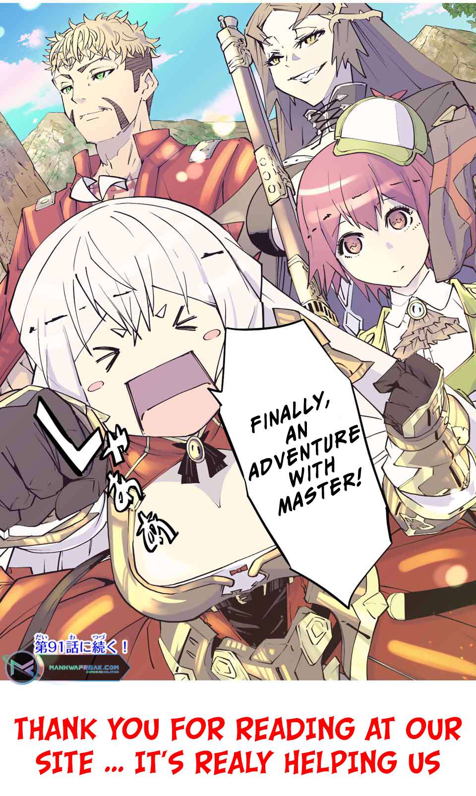 Read My Gift LVL 9999 Unlimited Gacha Manga Online