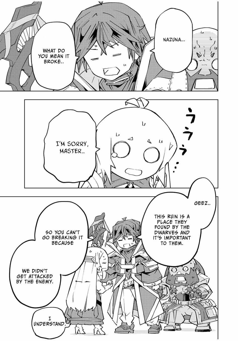 Read My Gift LVL 9999 Unlimited Gacha Manga Online