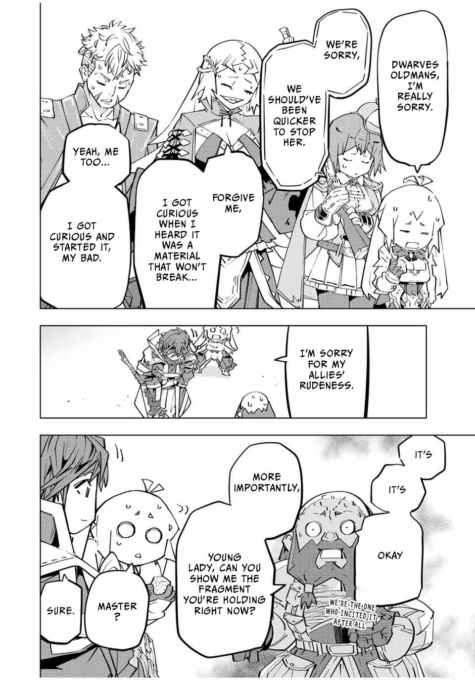 Read My Gift LVL 9999 Unlimited Gacha Manga Online