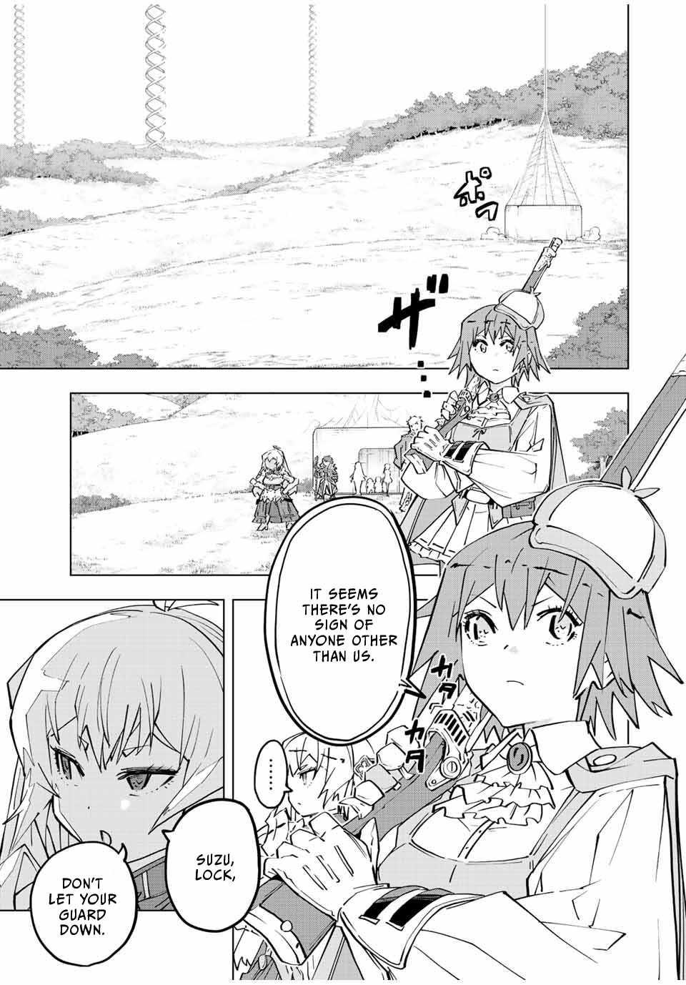 Read My Gift LVL 9999 Unlimited Gacha Manga Online