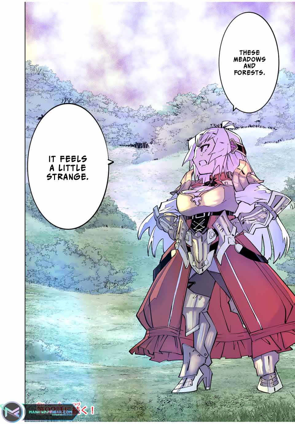 Read My Gift LVL 9999 Unlimited Gacha Manga Online