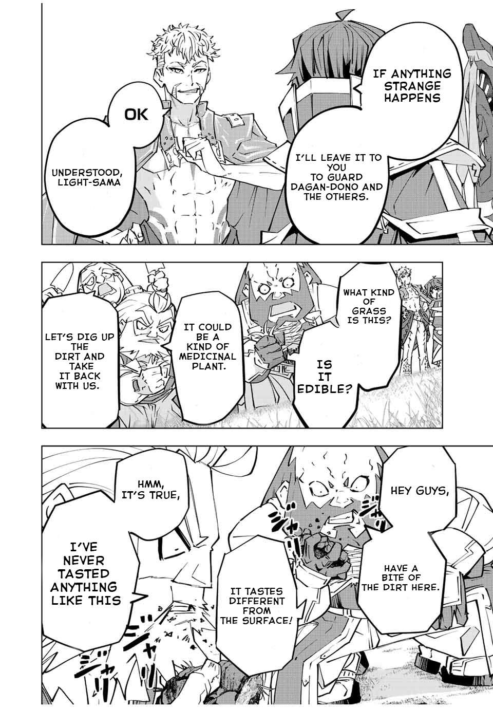Read My Gift LVL 9999 Unlimited Gacha Manga Online