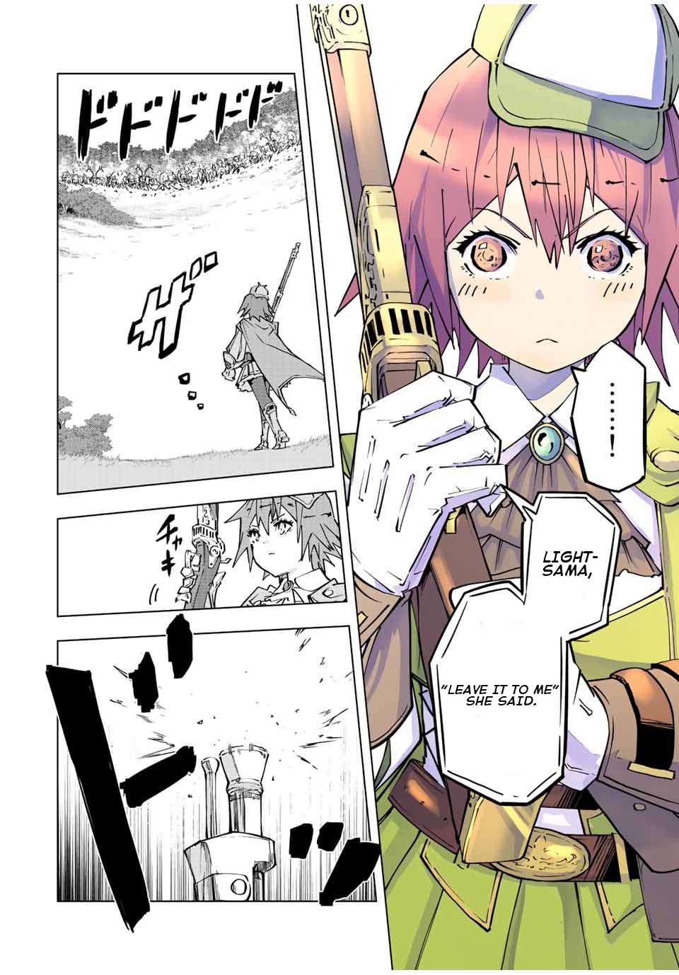 Read My Gift LVL 9999 Unlimited Gacha Manga Online
