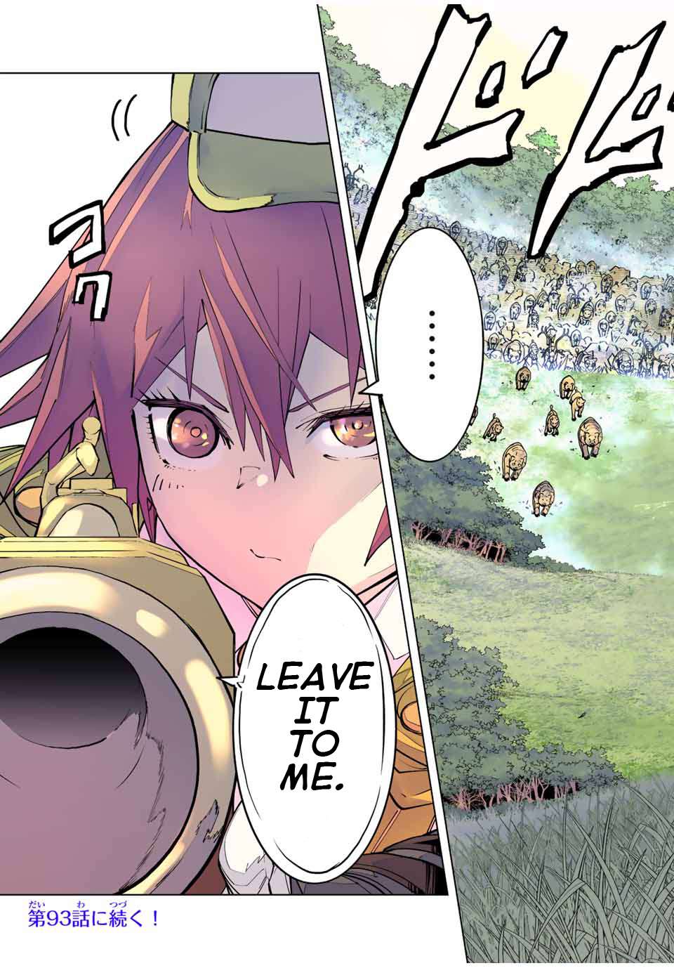 Read My Gift LVL 9999 Unlimited Gacha Manga Online
