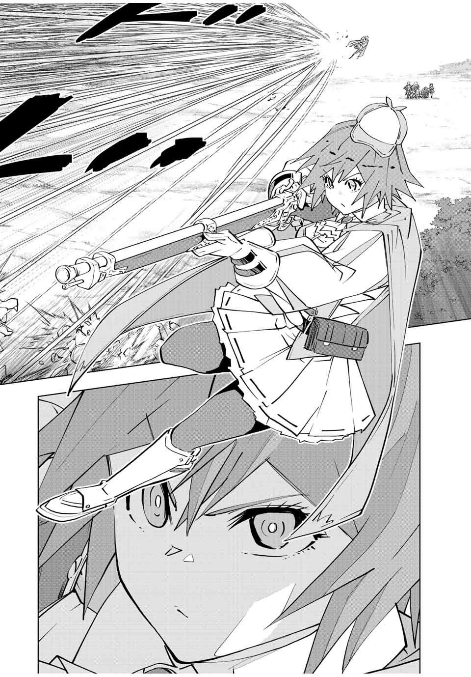 Read My Gift LVL 9999 Unlimited Gacha Manga Online