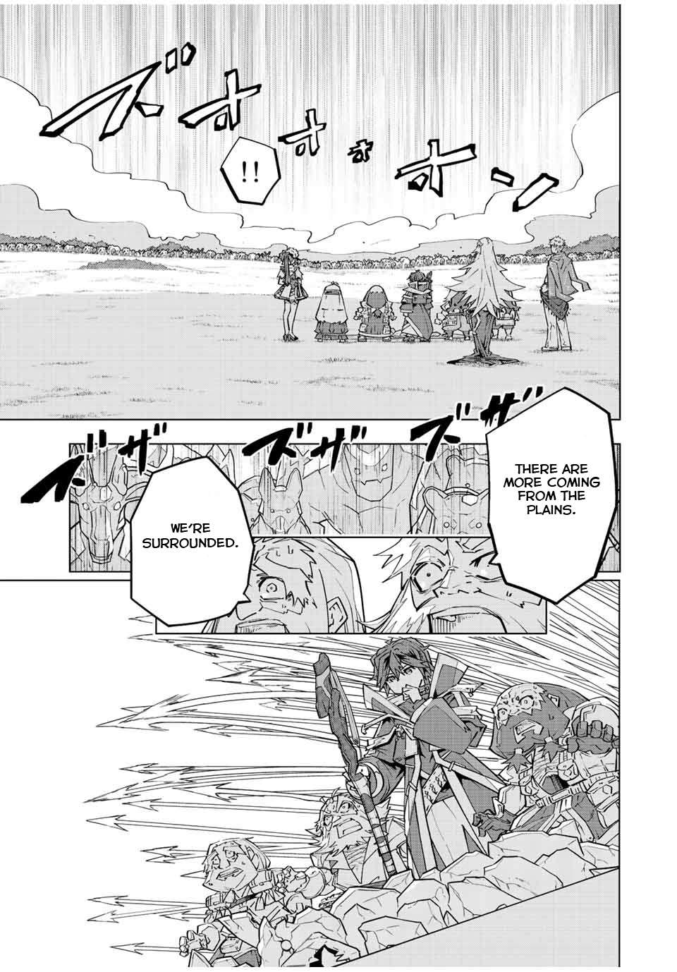 Read My Gift LVL 9999 Unlimited Gacha Manga Online