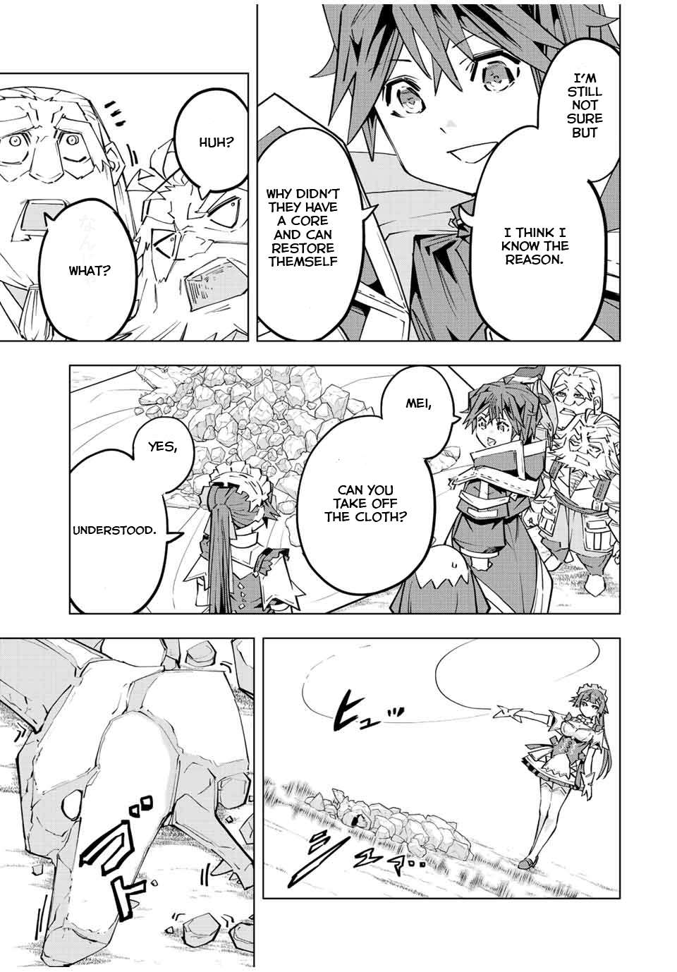 Read My Gift LVL 9999 Unlimited Gacha Manga Online
