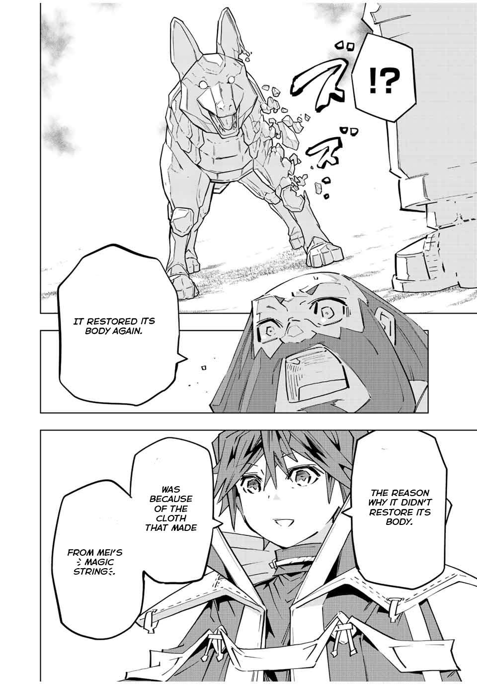 Read My Gift LVL 9999 Unlimited Gacha Manga Online